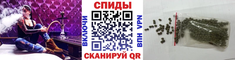 Бутират жидкий экстази Железногорск-Илимский