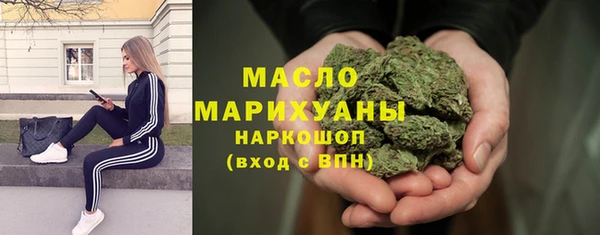 амфетамин Алзамай