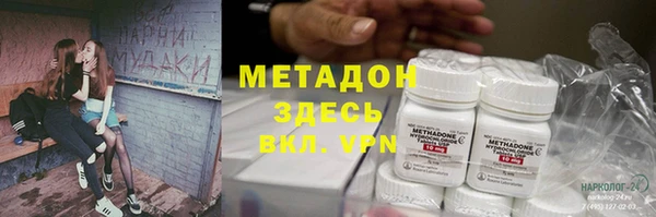 амфетамин Алзамай