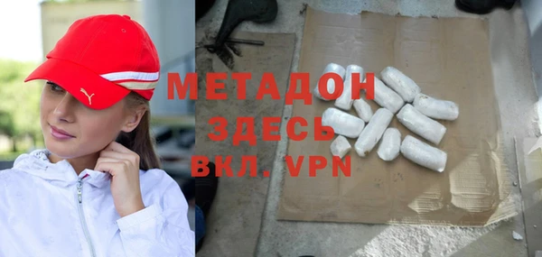 гашик Алексеевка