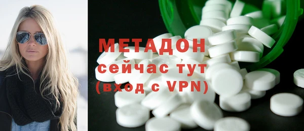 амфетамин Алзамай