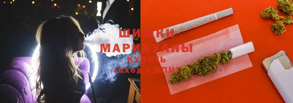 синтетический гашиш Абаза