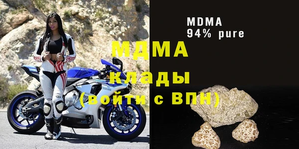 гашик Алексеевка