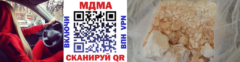 omg как войти  Железногорск-Илимский  MDMA молли 