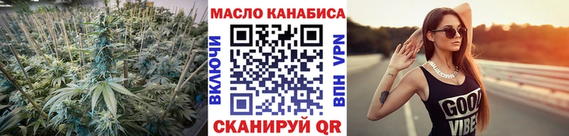 Дистиллят ТГК Wax  Железногорск-Илимский 